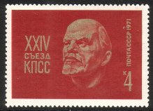 Venäjä NL (CCCP) 1971 - Lenin, 24th Congress of the Communist Party Venäjä NL (CCCP) 1971 - Lenin, 24th Congress of the Communist Party