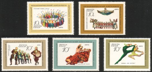 Venäjä NL (CCCP) 1971 - Russian Folk Dance Ensemble (5) Venäjä NL (CCCP) 1971 - Russian Folk Dance Ensemble (5)