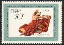 Venäjä NL (CCCP) 1971 - Russian Folk Dance Ensemble 4/5 Venäjä NL (CCCP) 1971 - Russian Folk Dance Ensemble 4/5