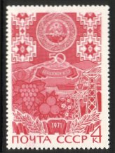 Venäjä NL (CCCP) 1971 - 50 years Autonomous Republics (VIII) Abkhazian ASSR Venäjä NL (CCCP) 1971 - 50 years Autonomous Republics (VIII) Abkhazian ASSR