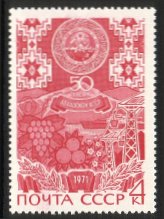 Venäjä NL (CCCP) 1971 - 50 years Autonomous Republics (VIII) Abkhazian ASSR