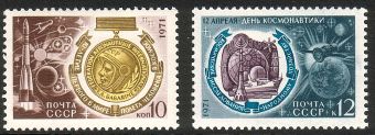 Venäjä NL (CCCP) 1971 - 10th anniv. of the first flight into space (2) Venäjä NL (CCCP) 1971 - 10th anniv. of the first flight into space (2)
