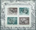 Venäjä NL (CCCP) 1971 - 10th anniv. of first humans space flight (Miniature sheet of 4) Venäjä NL (CCCP) 1971 - 10th anniv. of first humans space flight (Miniature sheet of 4)
