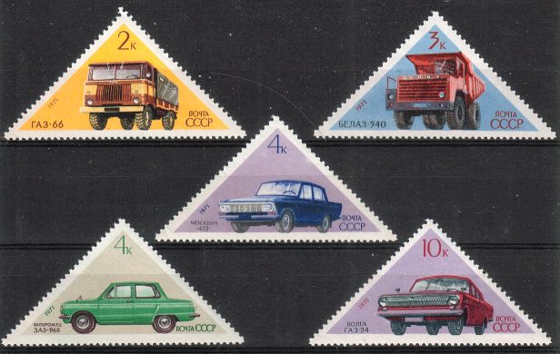 Venäjä NL (CCCP) 1971 - Cars (5) Venäjä NL (CCCP) 1971 - Cars (5)