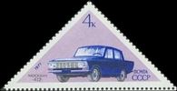 Russia SU (CCCP) 1971 - Cars - 4k Moskvich-412