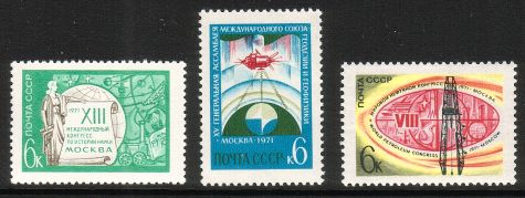 Venäjä NL (CCCP) 1971 - Congresses (3) Venäjä NL (CCCP) 1971 - Congresses (3)