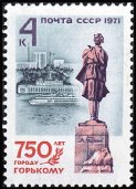 Venäjä NL (CCCP) 1971 - Gorki and Gorki Statue