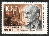 Russia SU (CCCP) 1971 - William Foster (1881-1961), chairman of Communist Party of US (type I)