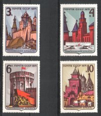 Russia SU (CCCP) 1971 - Gorki Kremlin 750th anniv. (4)