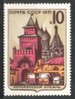 Venäjä NL (CCCP) 1971 - Gorki Kremlin 750th anniv. 10k