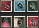 Russia SU (CCCP) 1971 - Precious Jewels (6) FDC