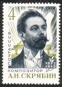 Russia SU (CCCP) 1972 - Alexander Scriabin (1872-1915), Composer