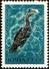 Russia SU (CCCP) 1972 - Waterfowl 1/5 European Shag