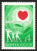 Venäjä NL (CCCP) 1972 - Heart Month WHO