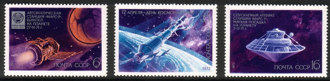 Russia SU (CCCP) 1972 - Cosmonauts Day (3)