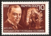 Russia SU (CCCP) 1972 - Sobinov (1872-1934), opera singer