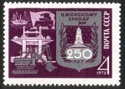 Venäjä NL (CCCP) 1972 - 250th anniversary of Izhory Factory