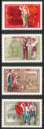 Russia SU (CCCP) 1972 - Lenin Pioneer Organization 50th anniv. (4)