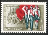 Venäjä NL (CCCP) 1972 - Lenin Pioneer Organization 50th anniv. 4/4