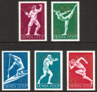 Venäjä NL (CCCP) 1972 - 20th Olympic Games, Munich (5)