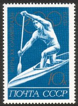 Russia SU (CCCP) 1972 - 20th Olympic Games, Munich 3/5 Canoeing