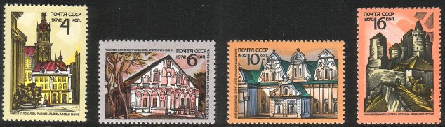 Russia SU (CCCP) 1972 - Ukraine Architectural Historic (4)