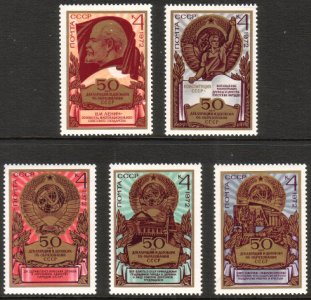 Russia SU (CCCP) 1972 - USSR, 50th anniversary (5)