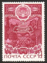 Venäjä NL (CCCP) 1972 - 50 years Autonomous Republics (XII) Checheno-Ingush ASSR