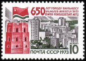 Russia SU (CCCP) 1973 - 650th anniversary of Vilnius Russia SU (CCCP) 1973 - 650th anniversary of Vilnius