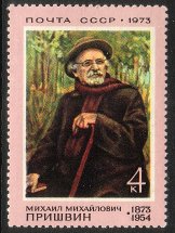 Russia SU (CCCP) 1973 - Portrait Mikhail Prishvin (1873-1954), author Russia SU (CCCP) 1973 - Portrait Mikhail Prishvin (1873-1954), author