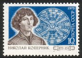 Russia SU (CCCP) 1973 - Nicolaus Copernicus (1473-1543), Polish astronomer Russia SU (CCCP) 1973 - Nicolaus Copernicus (1473-1543), Polish astronomer