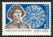 Russia SU (CCCP) 1973 - Nicolaus Copernicus (1473-1543), Polish astronomer