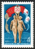 Russia SU (CCCP) 1973 - Soviet Army Sports Society, 50th anniv. Russia SU (CCCP) 1973 - Soviet Army Sports Society, 50th anniv.