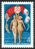 Russia SU (CCCP) 1973 - Soviet Army Sports Society, 50th anniv.