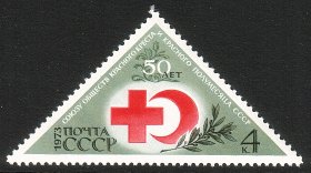 Russia SU (CCCP) 1973 - Union of Red Cross and Red Crescent in USSR