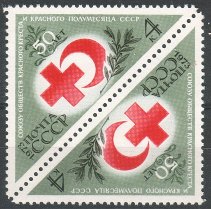 Russia SU (CCCP) 1973 - Union of Red Cross and Red Crescent in USSR (pair 1x2) Russia SU (CCCP) 1973 - Union of Red Cross and Red Crescent in USSR (pair 1x2)