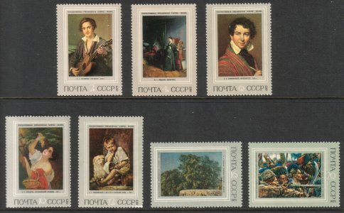 Russia SU (CCCP) 1973 - Paintings (7) Russia SU (CCCP) 1973 - Paintings (7)
