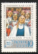 Venäjä NL (CCCP) 1973 - Latvian Song Festival, Centenary