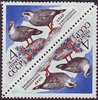 Russia SU (CCCP) 1973 - Caucasus and Voronezh wildlife reserves 3/5 pair