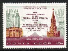 Russia SU (CCCP) 1973 - Leonid I. Brezhnev visits 2/3