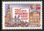 Russia SU (CCCP) 1974 - Academy of Sciences of the USSR 25th anniversary