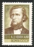 Venäjä NL (CCCP) 1974 - K. D. Ushinsky (1824-1871), teacher Venäjä NL (CCCP) 1974 - K. D. Ushinsky (1824-1871), teacher