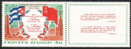 Venäjä NL (CCCP) 1974 - Leonid Brezhnev visit to Cuba ( + label)