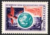 Russia SU (CCCP) 1974 - Meteorological Satellite Meteor