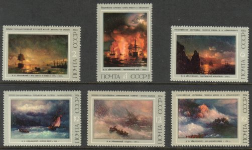 Venäjä NL (CCCP) 1974 - Seascapes by Aivazovski (6)