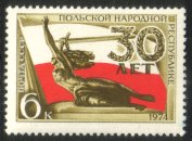 Venäjä NL (CCCP) 1974 - Polish People’s Republic, 30th anniversary