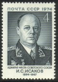 Russia SU (CCCP) 1974 - 80th Birthday of Ivan Isakov