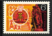 Venäjä NL (CCCP) 1974 - German Democratic Republic DDR, 25th anniversary