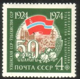 Venäjä NL (CCCP) 1974 - 50th Anniv. of Founding of Republics 5/5 Uzbek