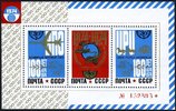 Venäjä NL (CCCP) 1974 - Centenary of Universal Postal Union Souvenir sheet